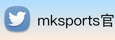 mksports官方登录入口 logo